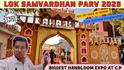 Lok Samvardhan Parv: Celebrating Minority Welfare and Development