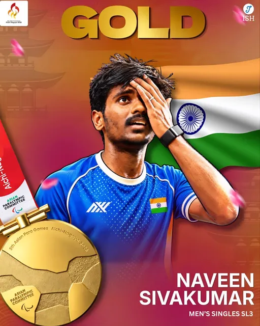 Indian Para-Badminton Players Win Gold at 2026 Asian Para Games
