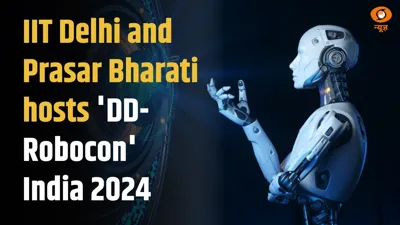 IIT Delhi and Prasar Bharati Host DD-Robocon India 2024