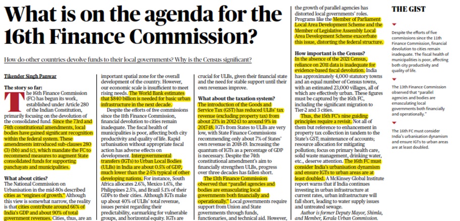 What is on the agenda for the 16th Finance Commission?