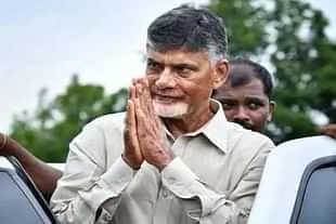 Andhra Pradesh Launches Zero Poverty - P4 Policy to Eradicate Poverty by 2047