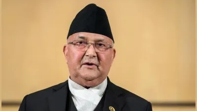K.P. Sharma Oli Sworn in as Nepal's Prime Minister for the Fourth Time