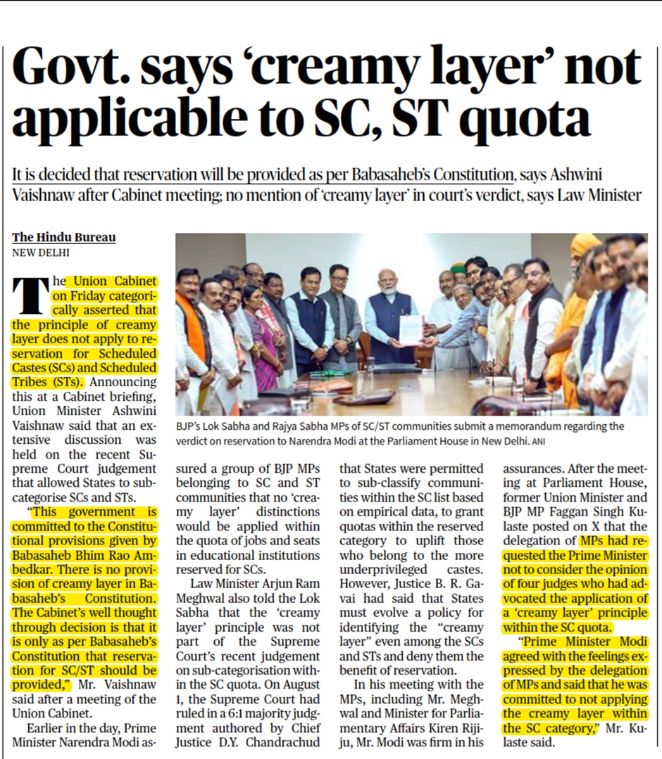 Govt. says ‘creamy layer’ not applicable to SC, ST quota