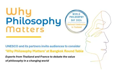 Celebrating National Philosophy Day 2024