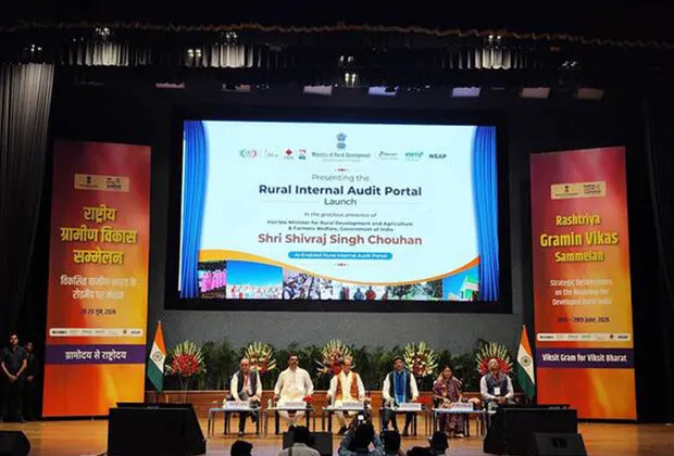 Ministry of Rural Development Launches AI-Enabled Rural Internal Audit Portal