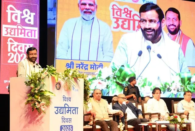 Haryana Announces Establishment of Rajya Udyamita Ayog to Boost Entrepreneurship