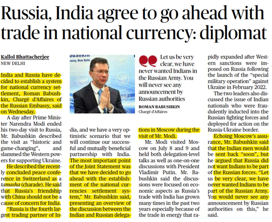 Russia, India agree to go ahead with trade in national currency
