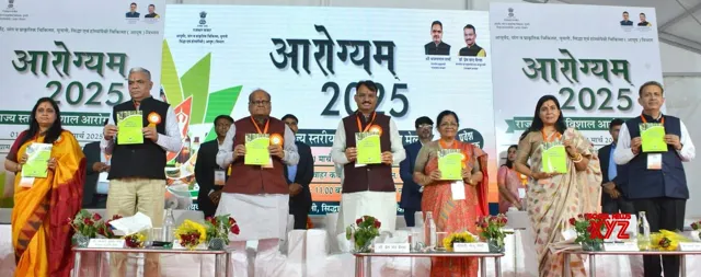 Rajasthan State Arogya Mela 2025 Promotes Ayurveda and Traditional Medicine