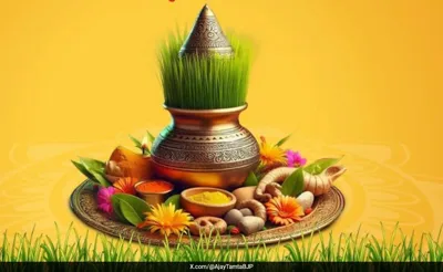 Harela Festival 2024: Celebrating the Green Day in Uttarakhand and Himachal Pradesh