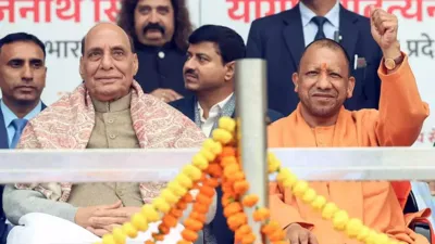Atal Yuva Maha Kumbh Inaugurated in Lucknow to Honor Atal Bihari Vajpayee