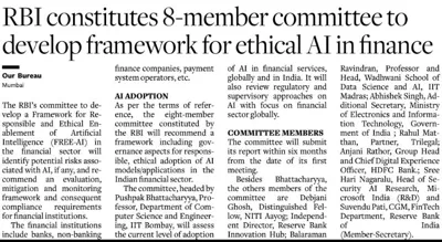 वित्तीय क्षेत्र में एथिकल AI फ्रेमवर्क के लिए RBI समिति