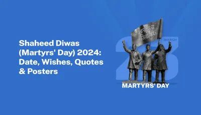 Shaheed Diwas 2024: Honoring the Legacy of Bhagat Singh, Rajguru, and Sukhdev