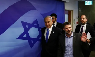 Israel Joins Asian Development Bank as a Non-Regional Member