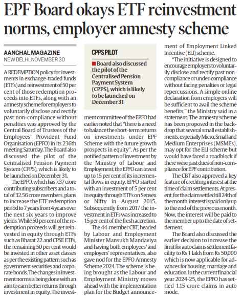 ईपीएफ बोर्ड ने ईटीएफ पुनर्निवेश मानदंडों, नियोक्ता माफी योजना को मंजूरी दे दी