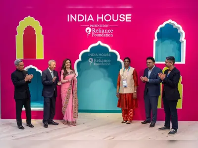 Nita Ambani Inaugurates India House at Paris 2024 Olympics