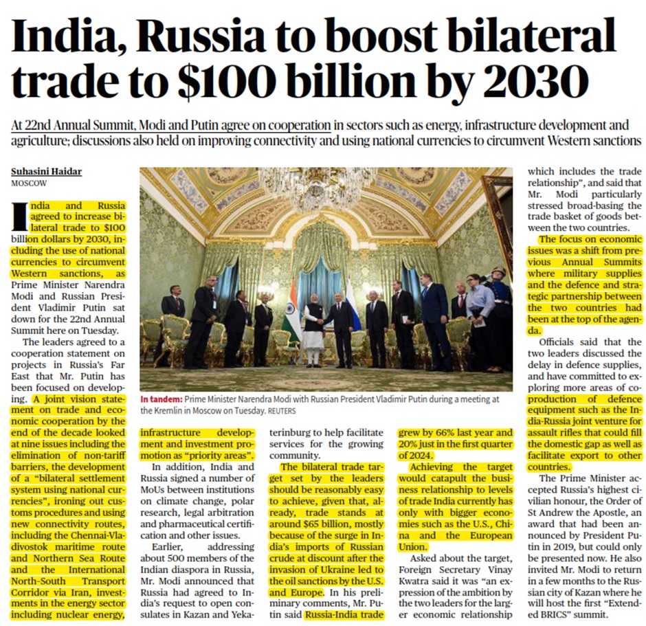 India, Russia to boost bilateral trade to $100 billion by 2030