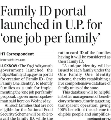 One Family, One Identity Scheme: Uttar Pradesh's Initiative for Better Governance