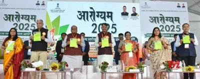 Arogya Mela-2025: Promoting AYUSH in Rajasthan