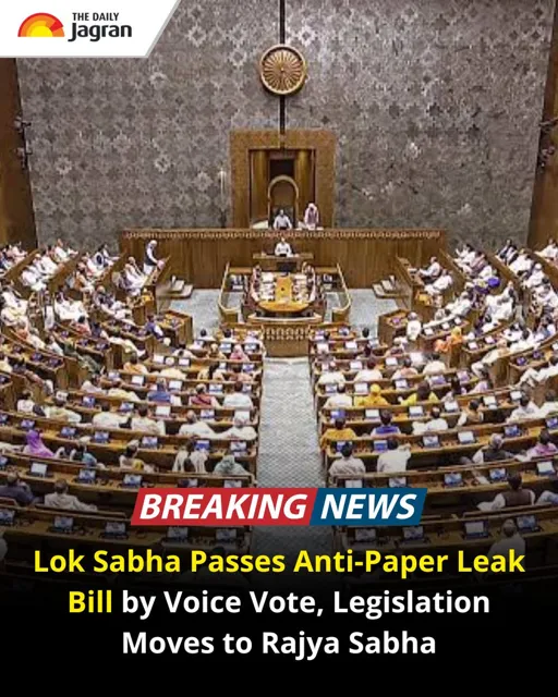 Lok Sabha Passes Public Examinations Amendment Bill to Strengthen Anti-Paper Leak Measures