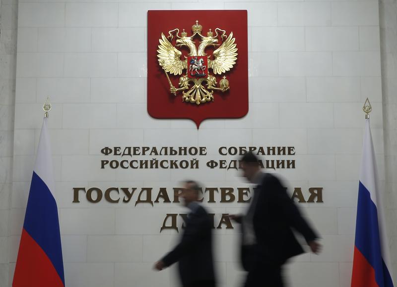Voting conluded for Russian lower house elections