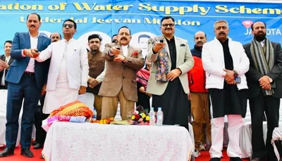 Water Supply Schemes Inaugurated in J&K Under Jal Jeevan Mission