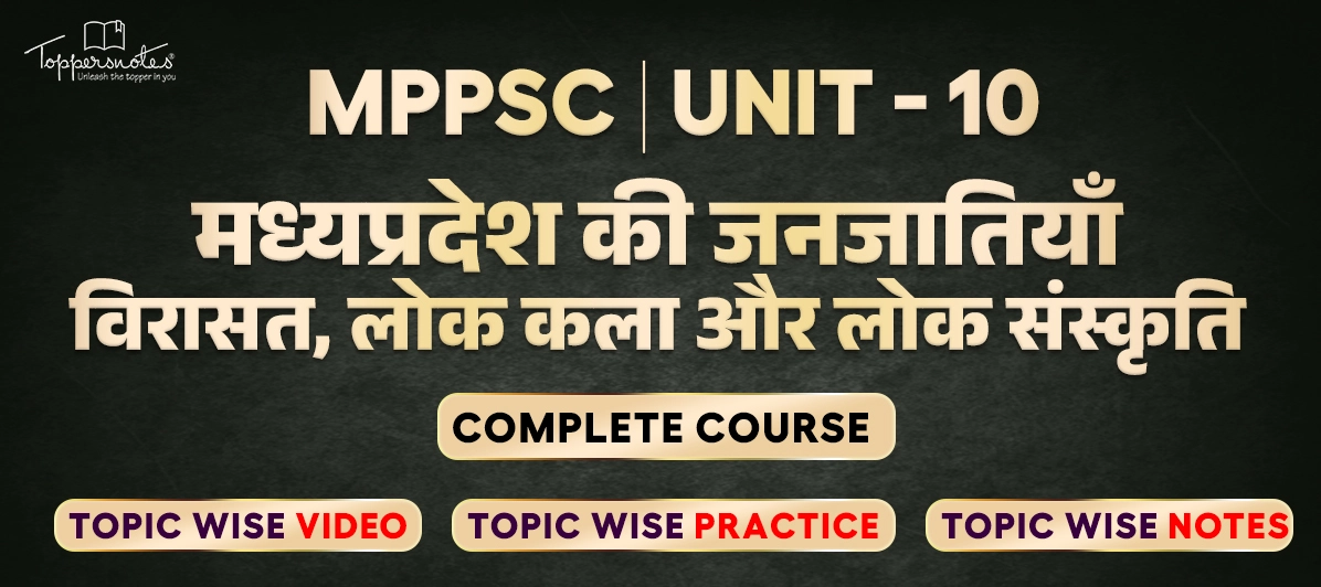 course