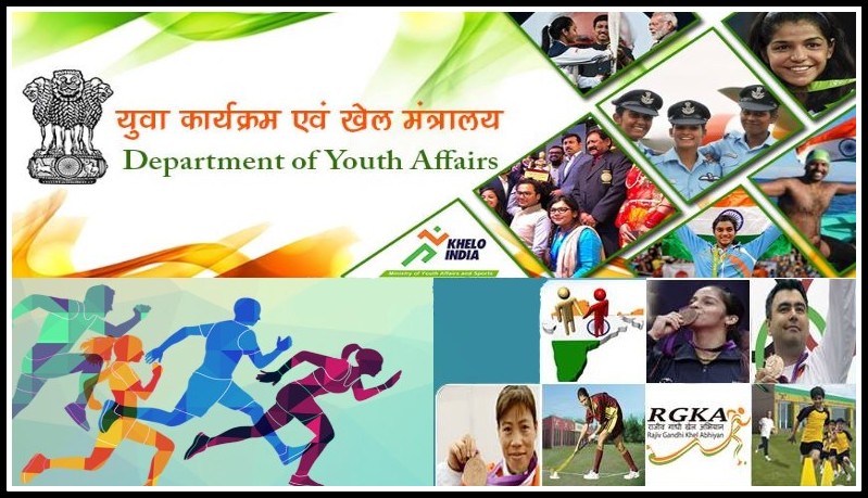 Schemes for promotion of sports