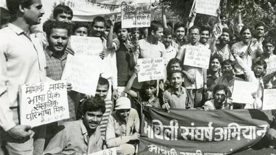 Maithili Missed Classical Status: Reasons and Implications