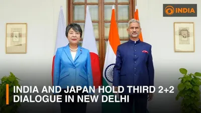 India and Japan to Hold 2+2 Ministerial Dialogue in New Delhi