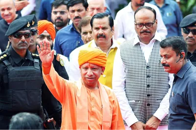 Uttar Pradesh Launches Mukhyamantri Yuva Udyam Vikas Abhiyan Yojana to Promote Youth Entrepreneurship