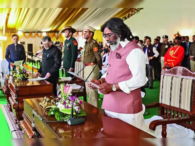 Jharkhand Cabinet to Take Oath: Key Details and Constitutional Provisions