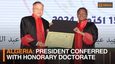 President Droupadi Murmu Honored with Doctorate in Algeria