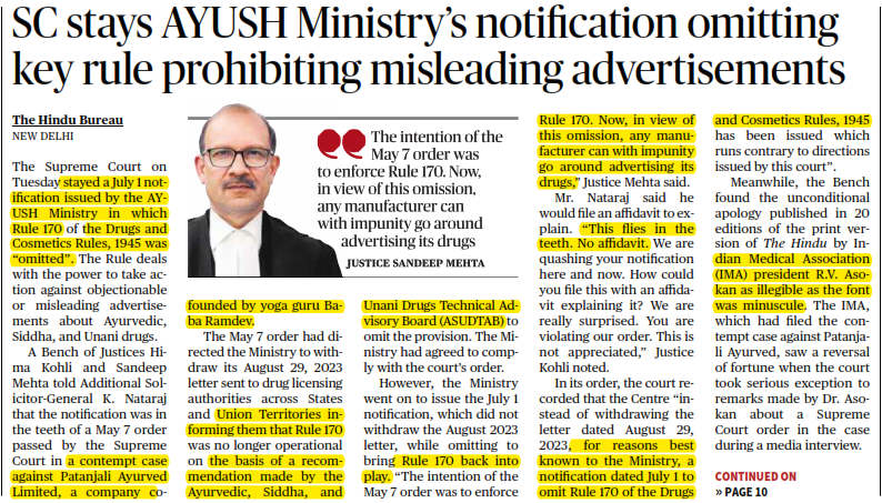 SC stays AYUSH ministry’s notification omitting key rule prohibiting misleading advertisement