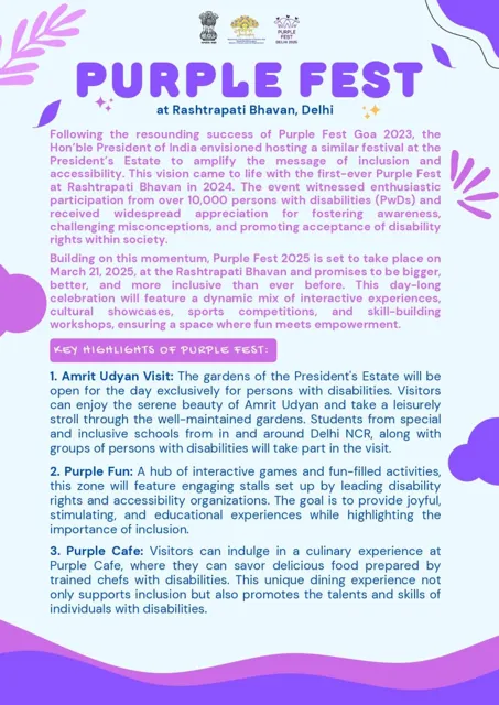 Purple Fest 2025: Promoting Inclusivity and Empowerment at Rashtrapati Bhavan