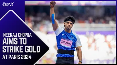 नीरज चोपड़ा का 2024 डायमंड लीग परफॉर्मेंस