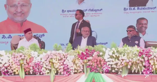 Vice-President Addresses Nasha Mukt Bharat Conclave in Bengaluru