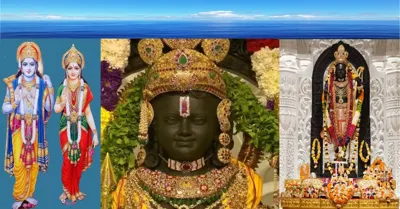 Shri Ram Parivar Bhakti Movement Launched on Ram Navami