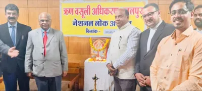 National Lok Adalat in Jabalpur: Key Insights and Provisions
