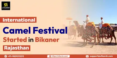 International Camel Festival 2024 Begins in Bikaner