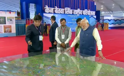 PM Laid Foundation Stone of Ken-Betwa Project