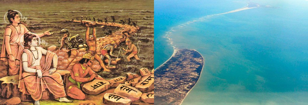 The geoheritage value of Ram Setu