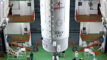 ISRO to Launch EOS-05 Satellite on GSLV-F17 on September 4, 2026