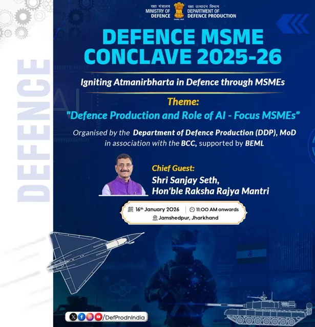 MSME Defence Conclave-2026 Held in Jharkhand