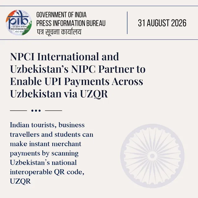 Indian Tourists Can Use UPI Payments in Uzbekistan via UZQR Code