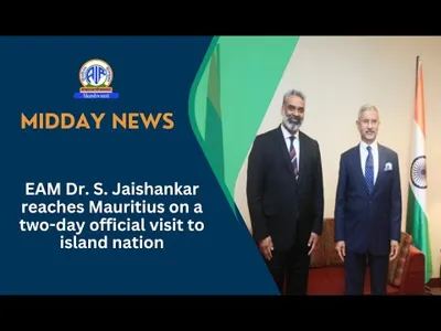 Dr. S Jaishankar's Visit to Mauritius: Strengthening Bilateral Ties