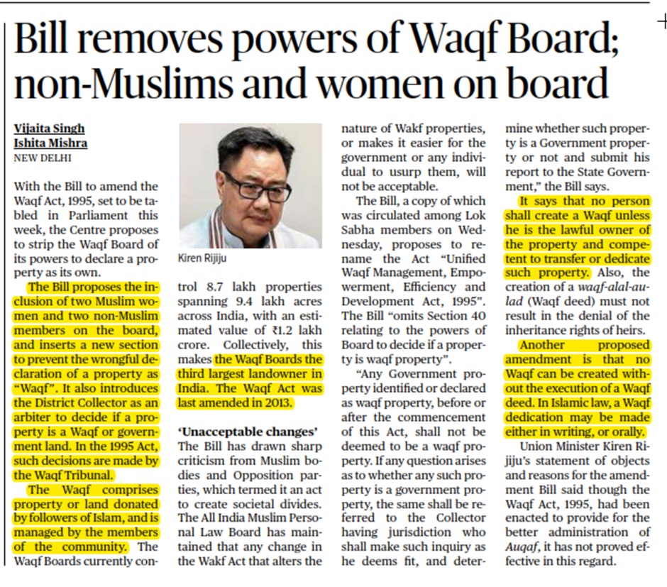 Bill removes powers of Waqf Board; non-Muslims and women on board