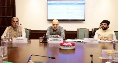 Union Home Minister Amit Shah Reviews Bhartiya Beej Sahkari Samiti Limited (BBSSL)