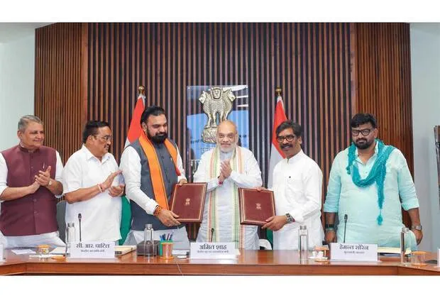 Bihar and Jharkhand Sign MoU on Sone River Water Sharing