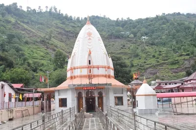 Pilgrimage to Shri Baba Buddha Amarnath Begins in Jammu and Kashmir