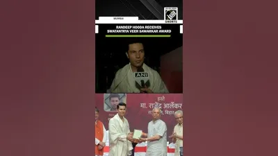 Randeep Hooda Honored with Lata Deenanath Mangeshkar Award for 'Swatantrya Veer Savarkar'